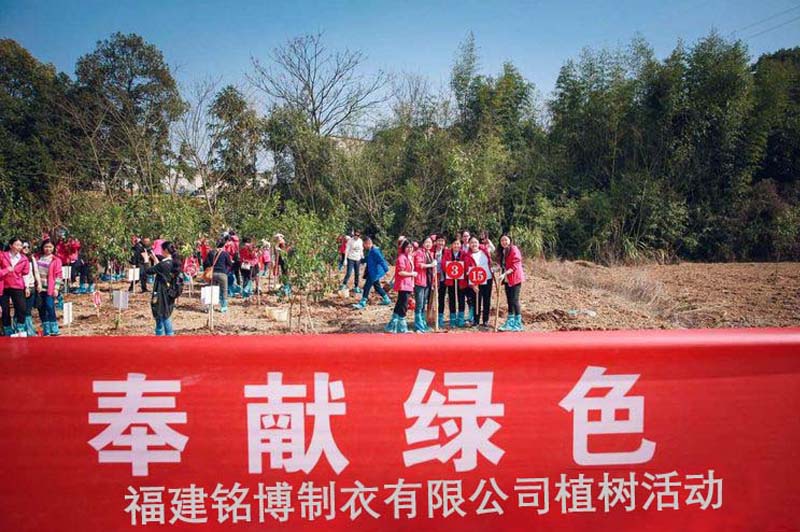 Fujian Goldwin Joins Community Efforts in Tree-Planting Event